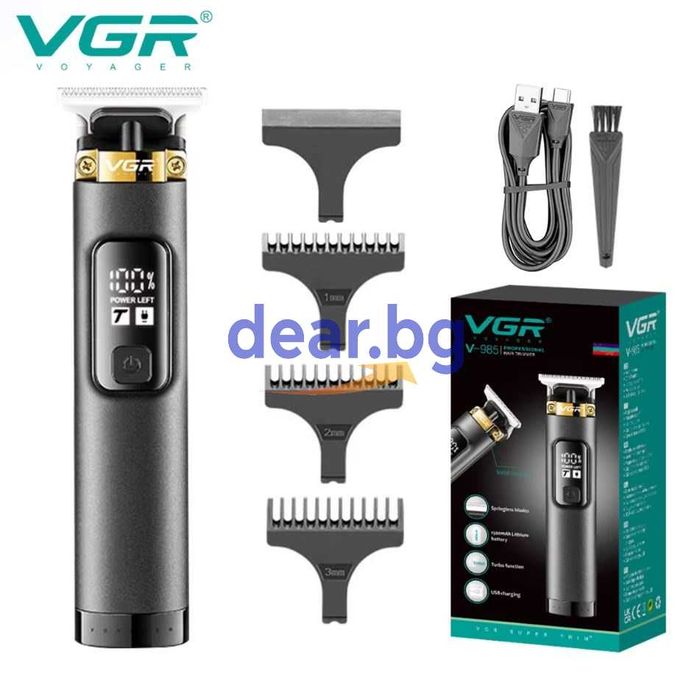 Професионален Безжичен Тример Машинка за Подстригване VGR V985