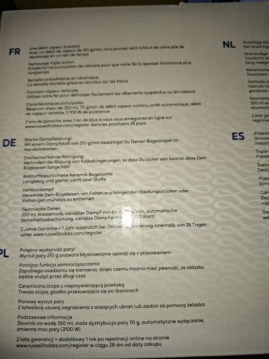 Чисто нова ютия - Russell Hodds