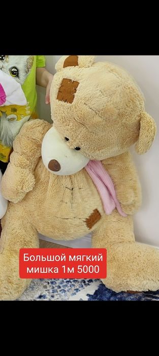 Игрушки мягкие и разные