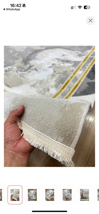 Продам    Ковер .