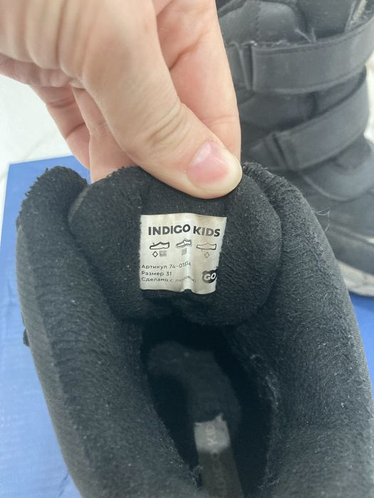 Продам сапоги для мальчиков