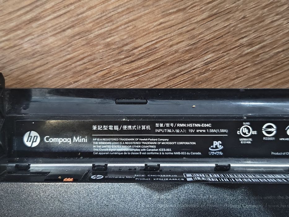 Ноутбук HP Compaq 1000тг