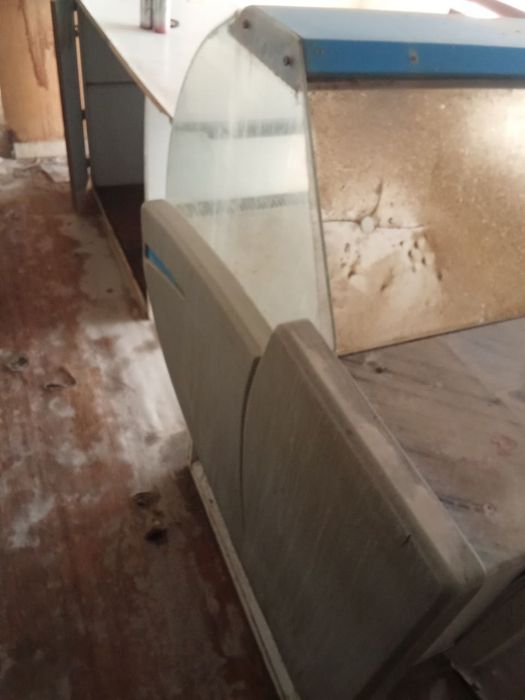 Azn vitirina xaladelnik