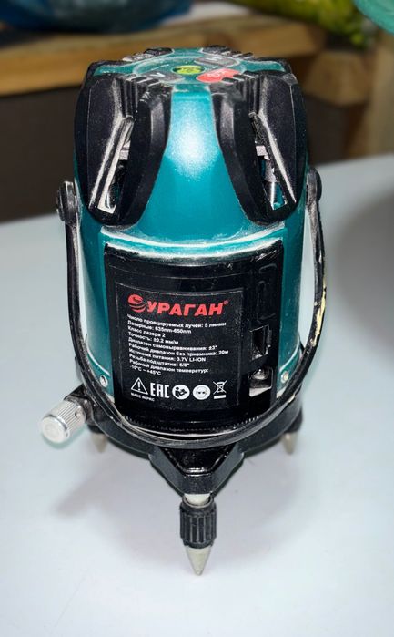 продам лазерный уровень