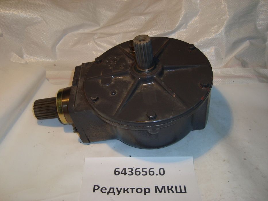 Косалкы болшектер Палец, сегмент, гидромоторы, МКШ, редуктор