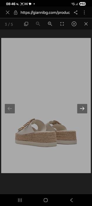 Чехли GiAnni естествена кожа