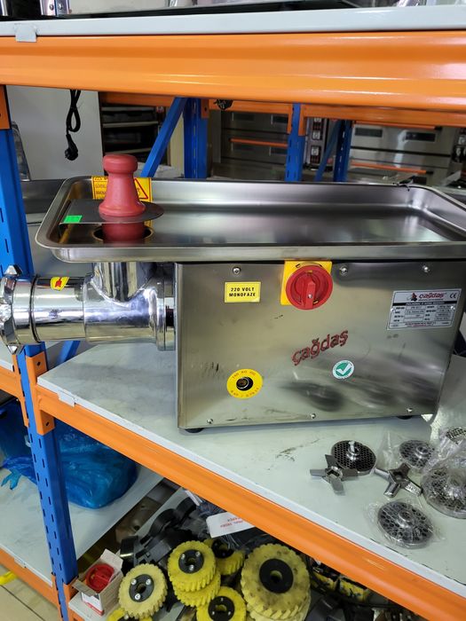 Мясоробка чакдащ 32,ли