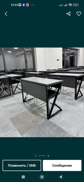 Универсальные школьные парты почёмука