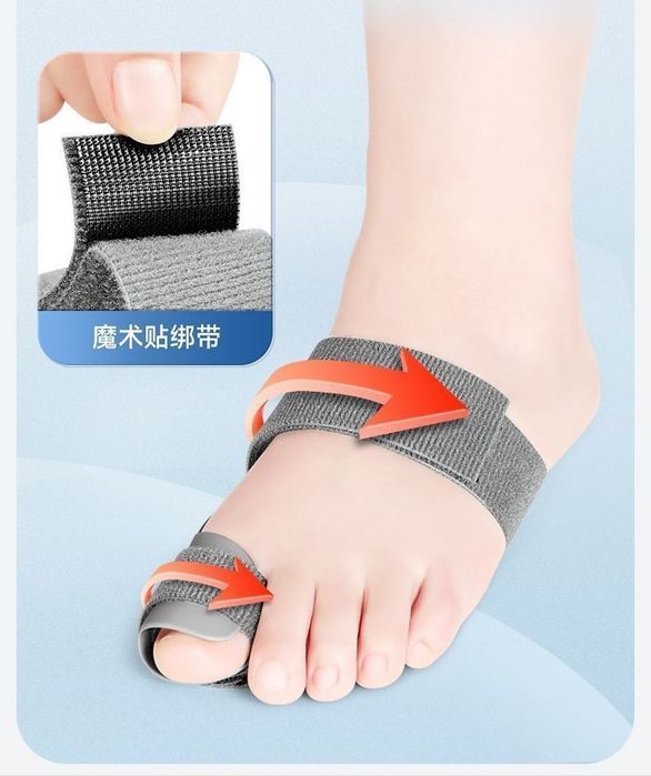 Ортез на большой палец ноги фиксатор бандаж корсет вместо гипса