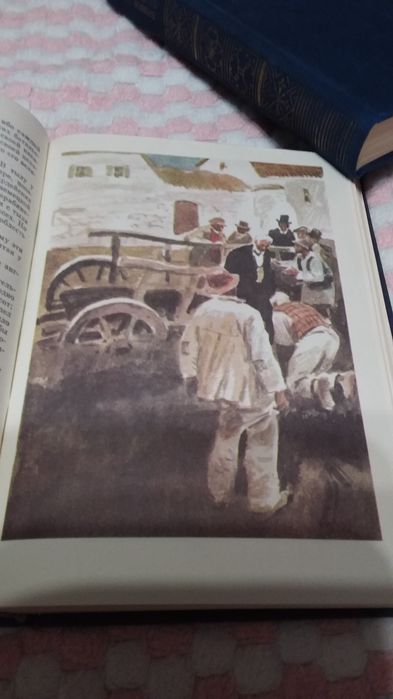 Виктор  Гюго. Отверженные.