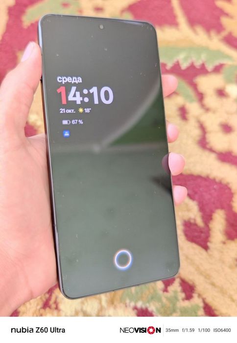 OnePlus 13r срочно