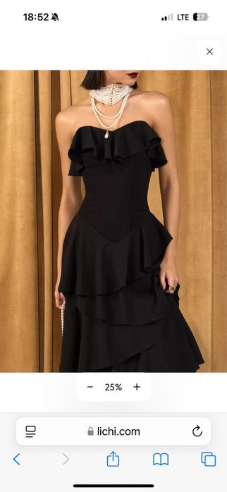 Продам платье Lichi