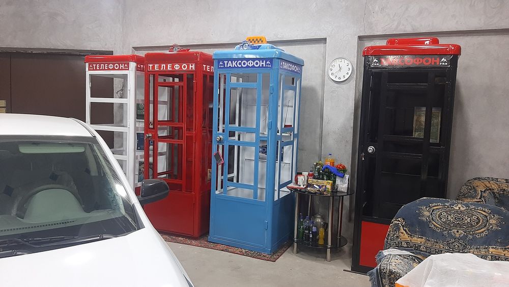 Таксафон бутки ссср старый времён.