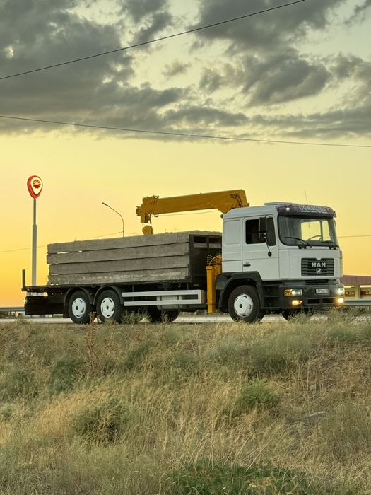 Услуги манипулятора