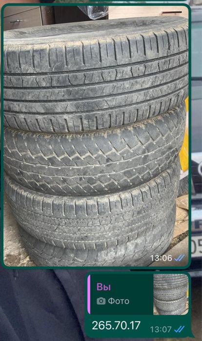 Продам резину на прадо