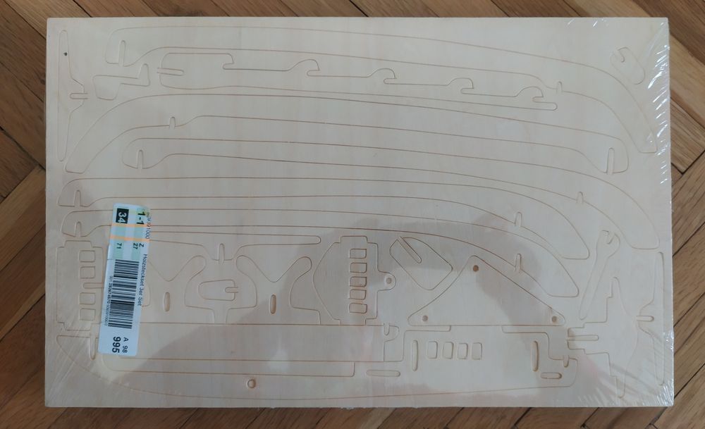 Дървен пъзел - 3D - 3 фигури