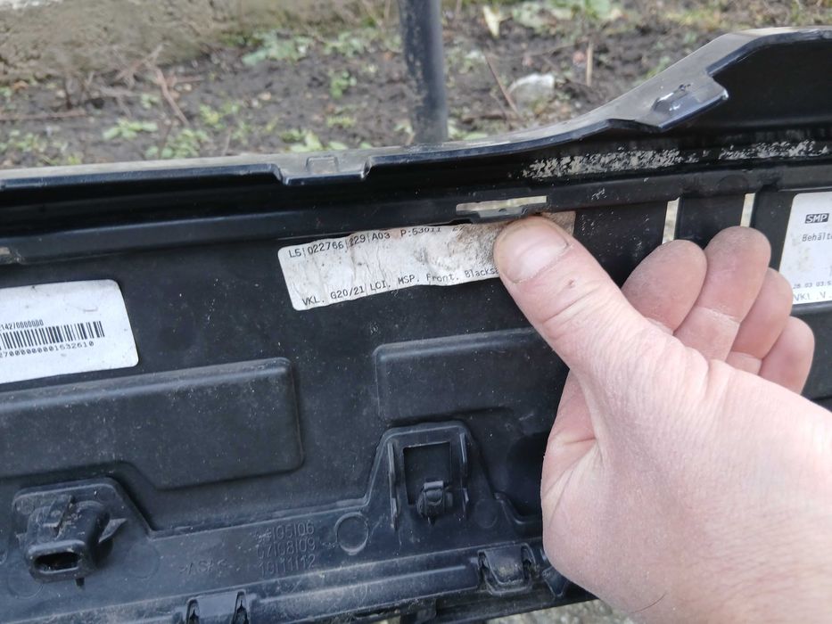 Bara Fata Bmw  Seria 3 G20 G21 MSP LCI M Sport Originala