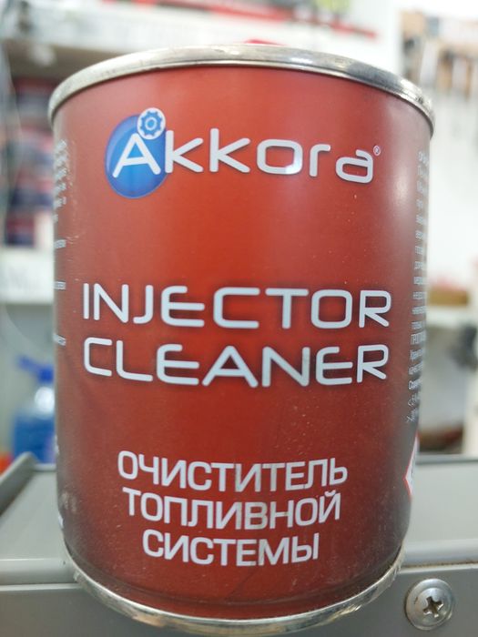 100% Раскоксовка поршневых колец. Кызылорда.