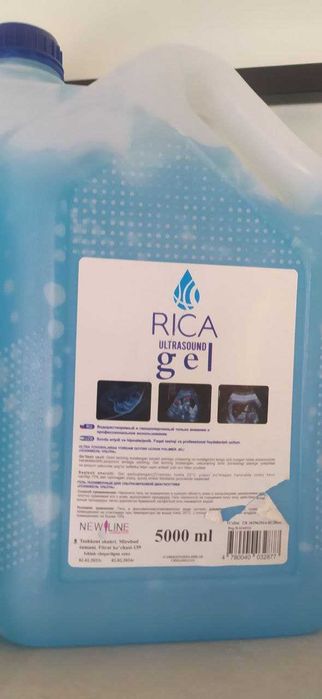 Uzi gel. Узи Гел.optom