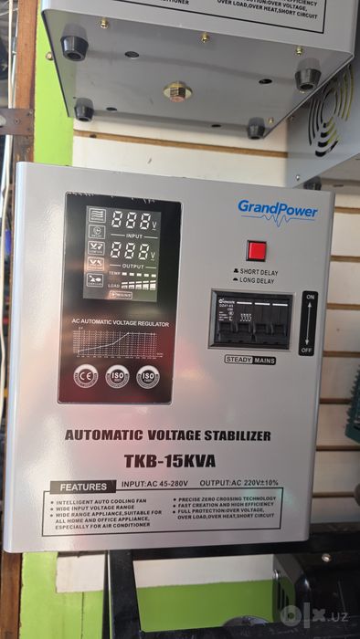 Stabilizator Стабилизатор 15 квт kw