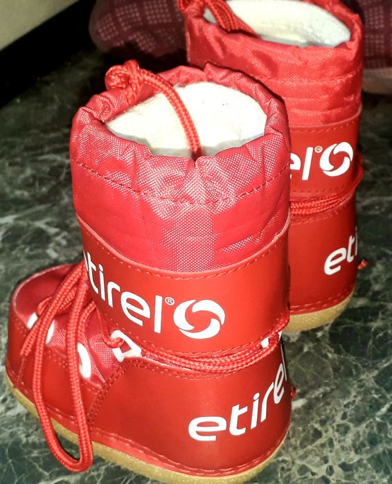 Оригинални зимни апрески номер 20-22