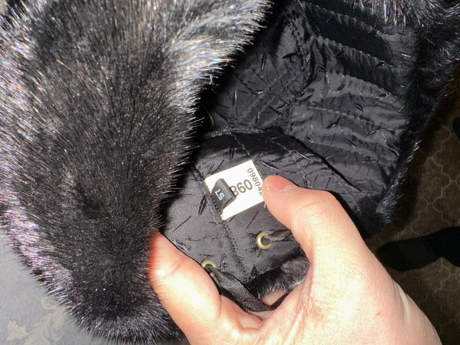 Шапка ушанка мужская