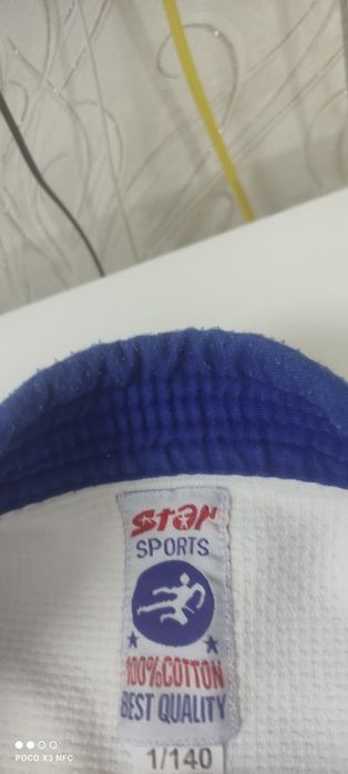 Кимоно Қазақ күресі