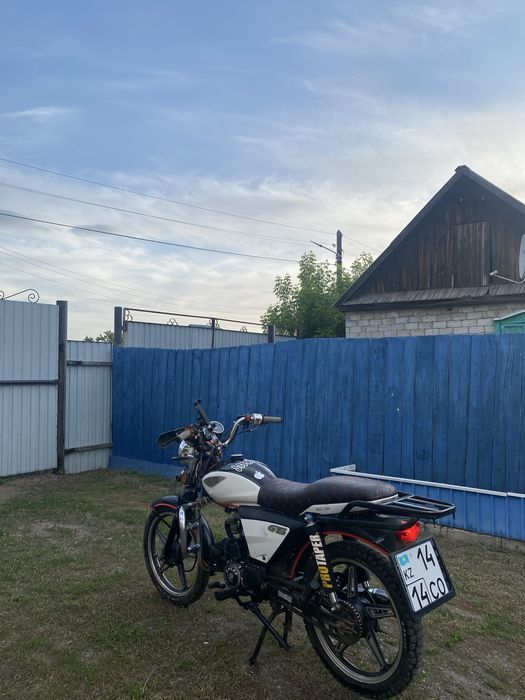 В продаже Альфа Gs 110