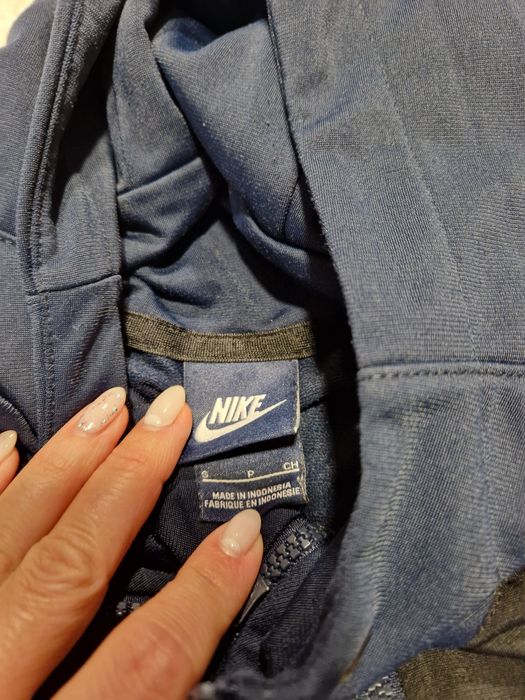 Мъжки екип Nike - оригинален