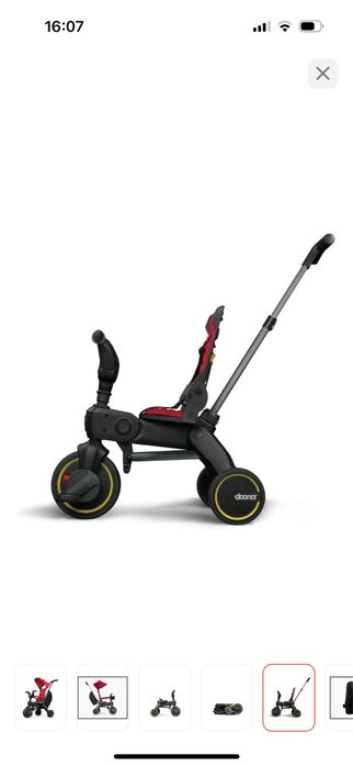 ПРОДАМ, велосипед детский