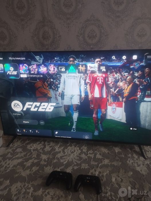 Playstation 5 slim
