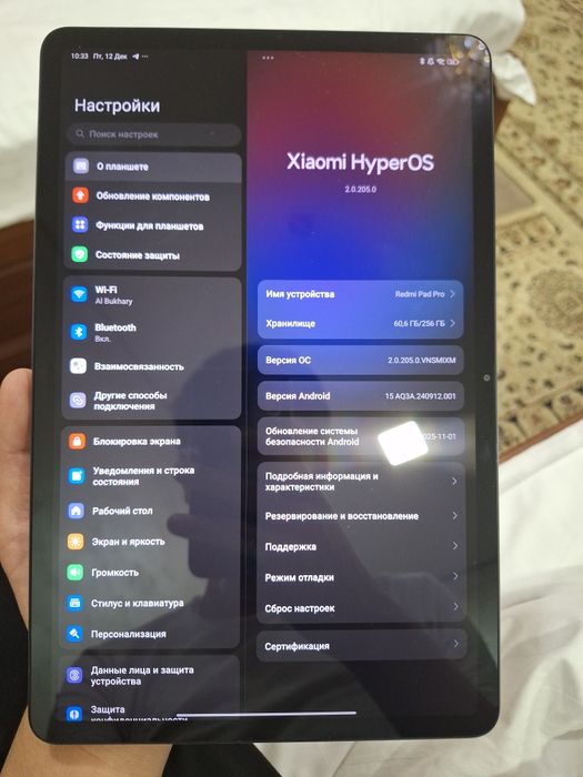 Redmi Pad Pro sotiladi