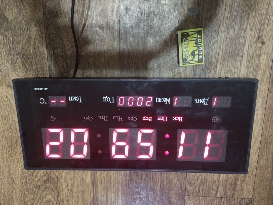 Продам настенные/настольные часы