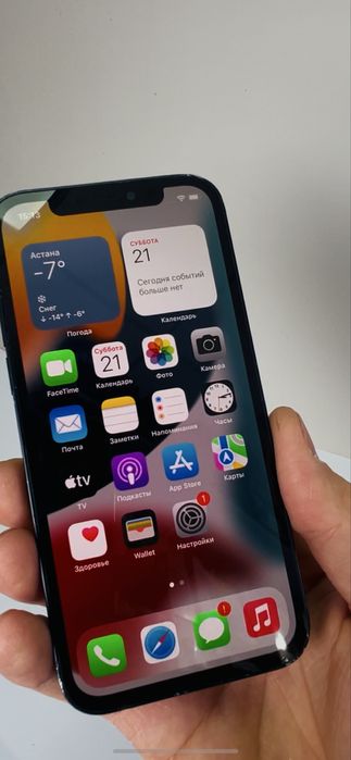 Iphone 12 64gb  blue