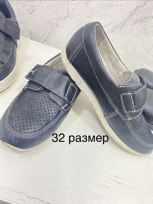 Кожаные ботинки для мальчика. Школьные.