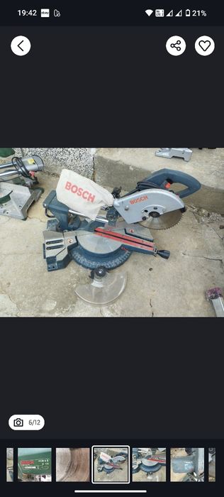 Настолен циркуляр пендула герунг изтегляне Бош Bosch 190mm 210mm 254mm