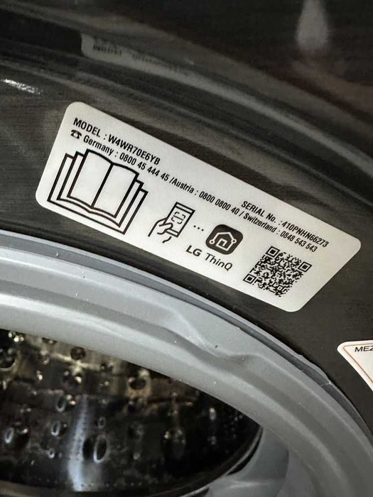 Стиральная машина