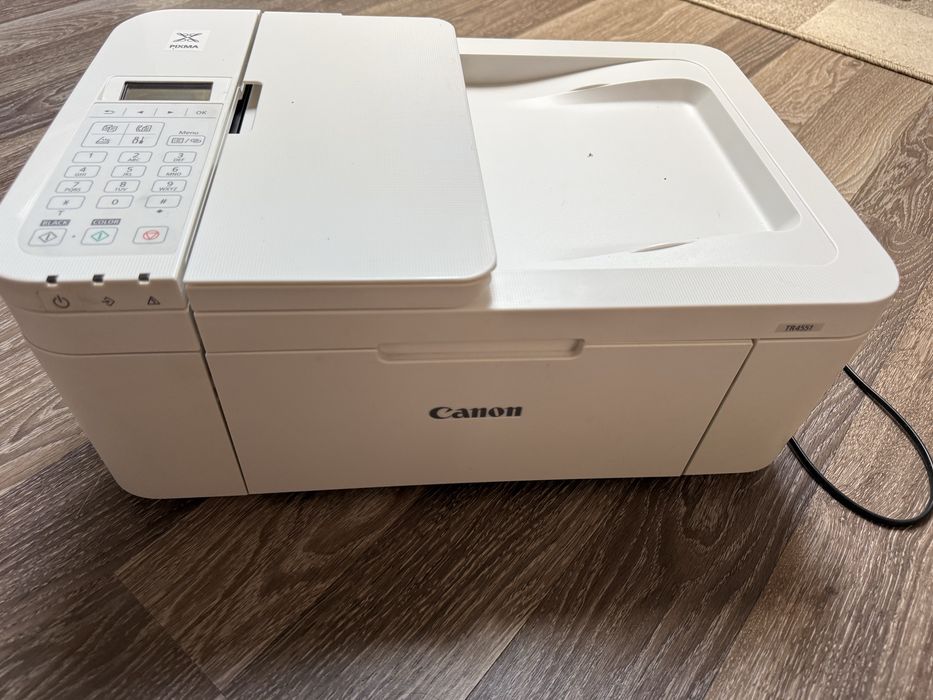 Multifunctionala Canon