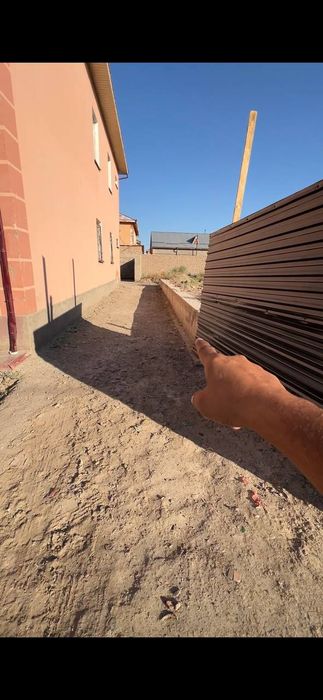 Urganch tuman Gʻoybuda yer oʻrni zudlik bilan stiladi