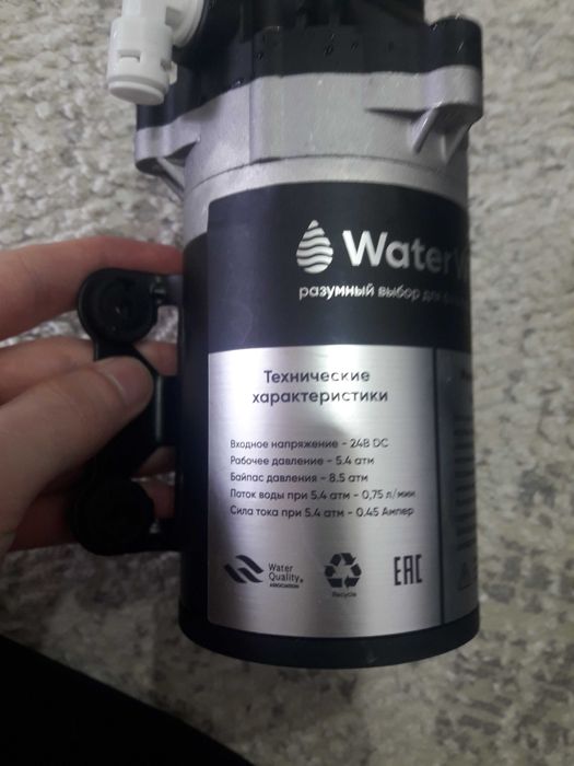 Мембранный насос для фильтра