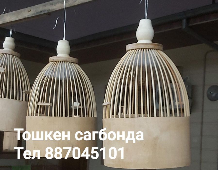 Италия Тур ково сотилади  лакланган  
165 миндан  тел 
88704