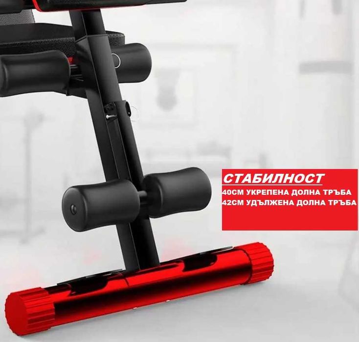 Регулируема Лежанка с Ластици - 7 нива на облегалката