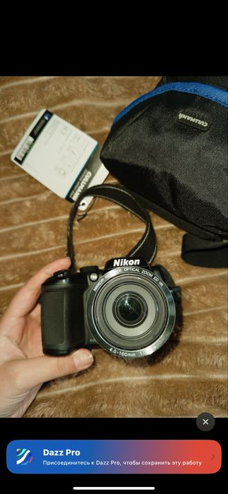 Nikon coolpix B500