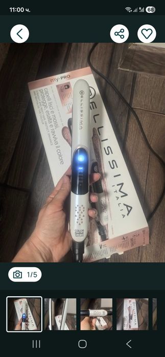 Преса за коса Белисима