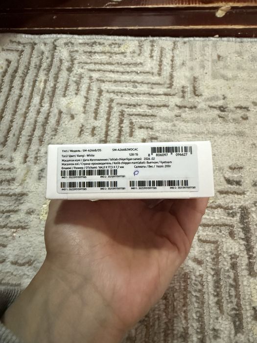 Galaxy A26 5G Yangi karobka