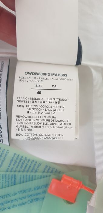 Off White Cotton Dress Italy  40 / М НОВО! ОРИГИНАЛ! Дамска Рокля!