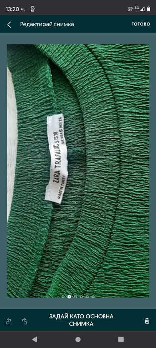 Дамска блуза ZARA L, Черна с пискюл L, ,Зелена Зара S и блуза Мохито М