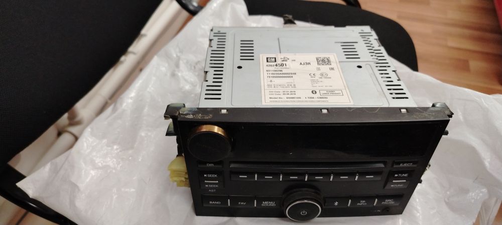 Мангитафон некся 3 ники 400 минг сум