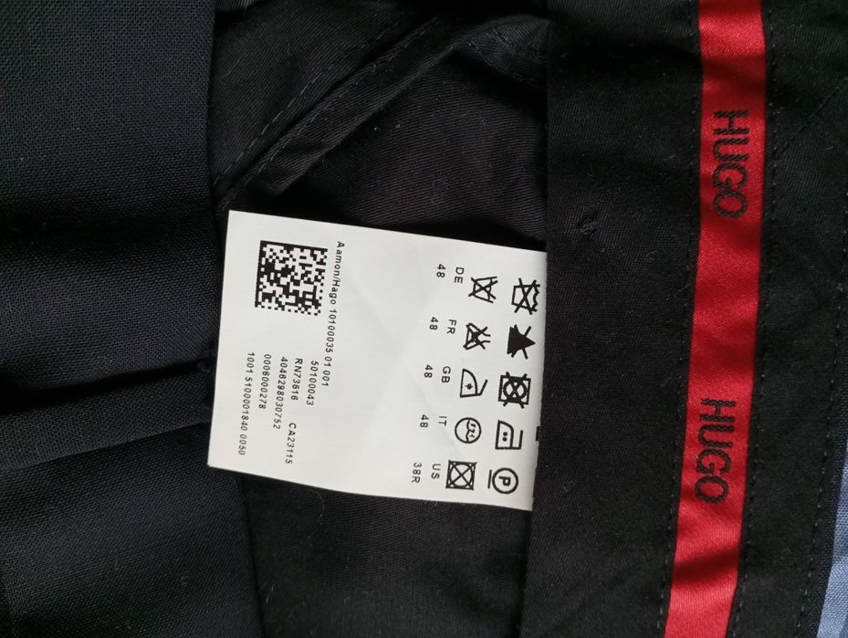 Мъжки   панталон HUGO