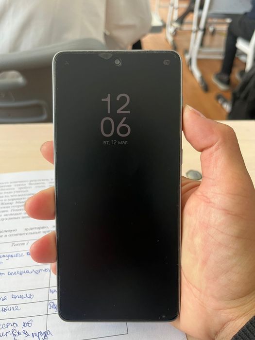 Самсунг А73 5G 256ГБ